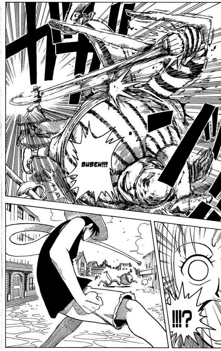 One Piece Chapter 0 image 25